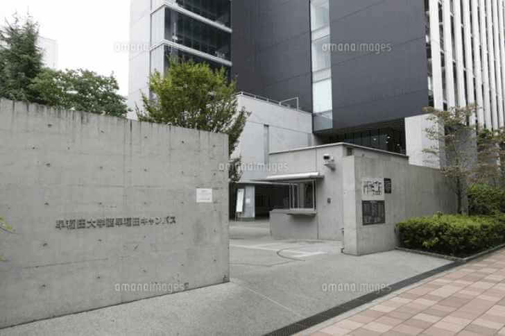 早稲田大学（西早稲田キャンパス）特集